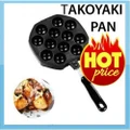 12 Holes Non-stick Takoyaki Grill Pan Octopus Ball / Pancake Maker