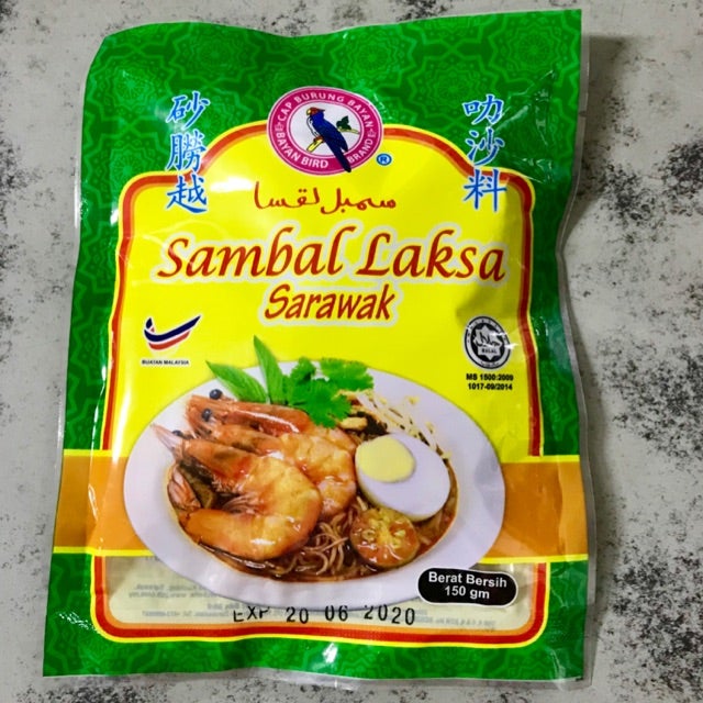 Sambal Laksa Sarawak 150g
