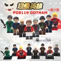 POGO PG8119 Gotham 2018 DC Minifigures series
