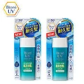 BIORE UV Aqua Rich Watery Gel Sunscreen SPF50+ PA++++ 90mL