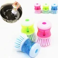 Washing Up Scrubbing Brushes Easy Grip Dish Washer Kitchen Sink Cleaning Up