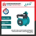 LEO LRP15-90A/160 Hot Water Automatic Circulation Pump (123W/25Lmin/15mm)