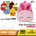 Verticoasis Cartoon Little Plush Bag Baby Backpack Kids Children Nursery