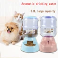 Dog pet automatic drinking fountain feeder