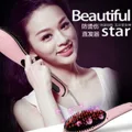 Beautiful Star comb hair straightener LCD Straightening Hair Comb Brush White/Pink