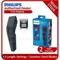 Philips 0.5-23mm Hair Clipper Series 3000 HC3505 (HC3505/15)