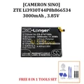 ORIGINAL] Battery ZTE BLADE V7 MAX V0710 - Li3930T44P8h866534 - 3000mAh [CAMERON SINO]