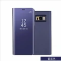 Case For Samsung J7max J7NXT J2pro 2018 Casing J7 J5 prime Soft Cover J7 2015