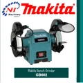 Makita Bench Grinder 150mm (6?) - GB602