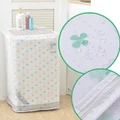 Washing Machine Dust Cover Protection Durable Washer/Dryer Cover