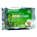 Thuja Orientalis Leaf Herb Tea?Anti-Fatigue ???????????