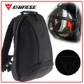Dainese Multiple Bagpack (Helmet Carrier) With Bag Raincoat