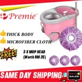 PREMIE New Exclusive Upgraded Spin Mop 360 With Stainless Steel Basket