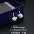 S925 Silver Earring Earrings Women Snowflake Snow flake