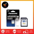Panasonic 8GB SDHC Memory Card Class 4 (RP-SDLD08GAK)