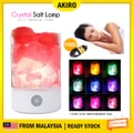 AKIRO Himalayan Salt Lamp 7Color Crystal Air Purifier LED Table Desk Night Light