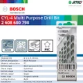 BOSCH 5PCS CYL-4 Multi Material Multipurpose Drill Bit Set (2608680798)
