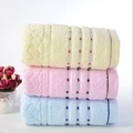 Gaoyang towel factory sells new pure cotton thickened lovers towel labor insuran