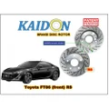 Toyota FT86 disc brake rotor KAIDON (front) type "RS" spec