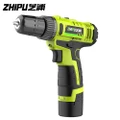 LITHIUM DRILL CORDLESS DRILL MULTI-FUNCTION ELECTRIC SCREWDRIVER HAND DRILL