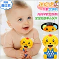 Tiger learning machine baby child educational aid early education toy little tiger story music