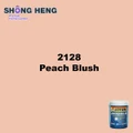 5 Liters - Jotun Exterior Wall [JotaShield Antifade][2128 Peach Blush]