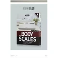 I-remax Smart body Scales -100% ori