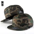 MY?Fashion Baseball Cap Camouflage Hip-Hop Flat Hat Street Boys Cap Tide Rap Hats
