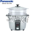 PANASONIC RICE COOKER WITH STEAMER 2.2L SRY22