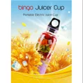 (Ready stock)500ml USB Rechargeable Portable Mini Electric Juicer Cup Blender