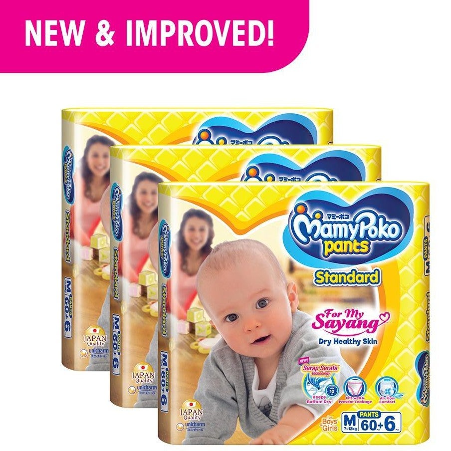 Mamypoko Standard Pants (Bonus Pack) x 3 packs
