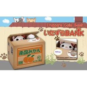 ITAZURA COIN BANK n00496