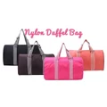 Korean Style Nylon Duffel Bag (Coffee)