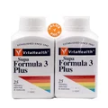 VitaHealth / Vita Health Supa Formula 3 Plus (100s x 2) exp 07/2021