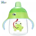 Philips Avent 9oz / 260ml Baby Handle Drinking Sipping Bottle (GREEN)