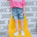 Fan version of the hole girl summer new letters children's clothing girl pants