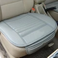 PU Leather Car Front Seat Cover Four Seasons Anti Slip Mat