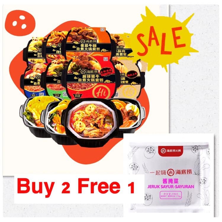 BUY 2 FREE 1??JERUK SAYUR ?????????????????????Haidilao Lazy Steamboat Spicy Mala Beef Instant Noodle hotpot????