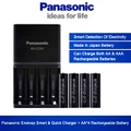 Panasonic original battery+charger kit 4xAA 2500mAh BQ-CC55C(1 YEARS WARRANTY)
