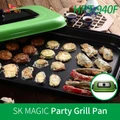[SK MAGIC] Electric Barbeque Party Grill Pan HPT-940F