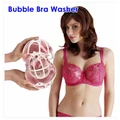 Bubble Bra Laundry Ball Washing Machine Undergarment Saver Washer
