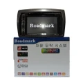 Proton Satria Neo 6.2" OEM Plug & Play DVD player Roadmark 6070 With Casing