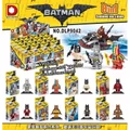 DLP 9024 Batman Movie Series Minifigure