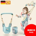 Baby toddler with infant learning to walk, shatter-resistant, safety, infant