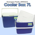 Reangwa Plastic 7L Cooler Box (RW0327) Insulated Small Portable Cooler Box