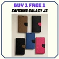 *Free Post* Samsung Galaxy J2 Mobile Flip Case