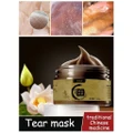 100% ORI Herbal Ginseng Black Head Peel Off Mask 120g