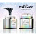 [PNY7's] PNY7s Star Mask 50ml / Peel Off Mask / Korea Cosmetic / (S?)