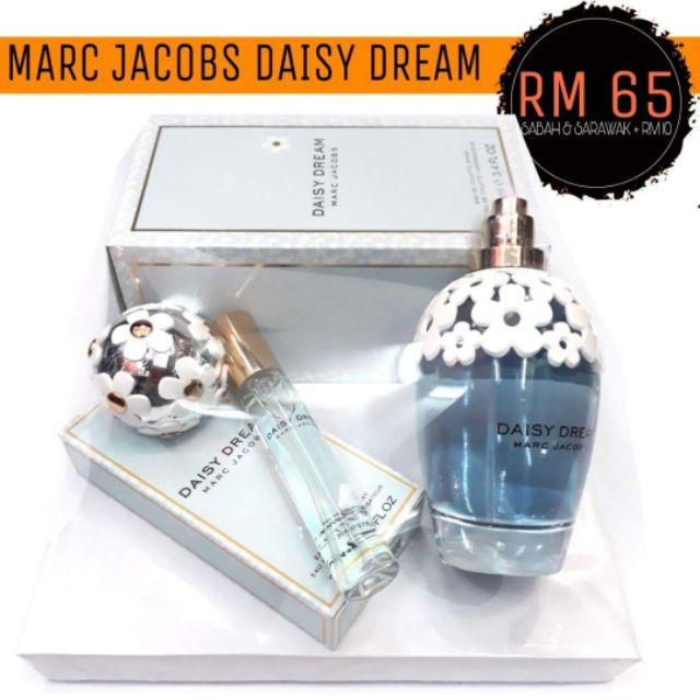 Marc Jacobs Daisy Dream Gift Set