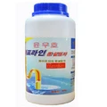 Clog Remover Basin Outlet Drain clogged pipes drain cleaner 600g Korea Brand